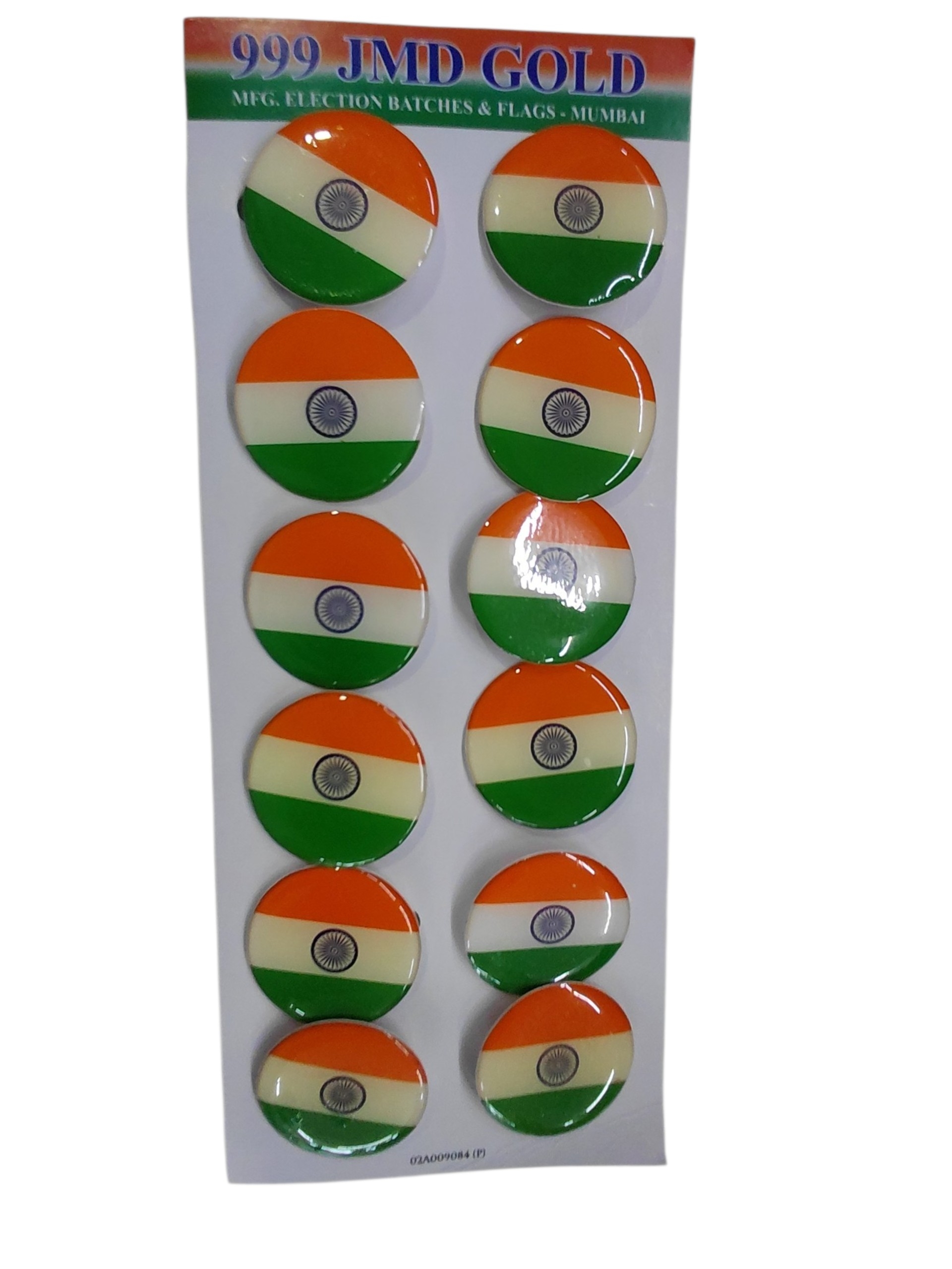 TRI COLOUR BATCH (12PCS)