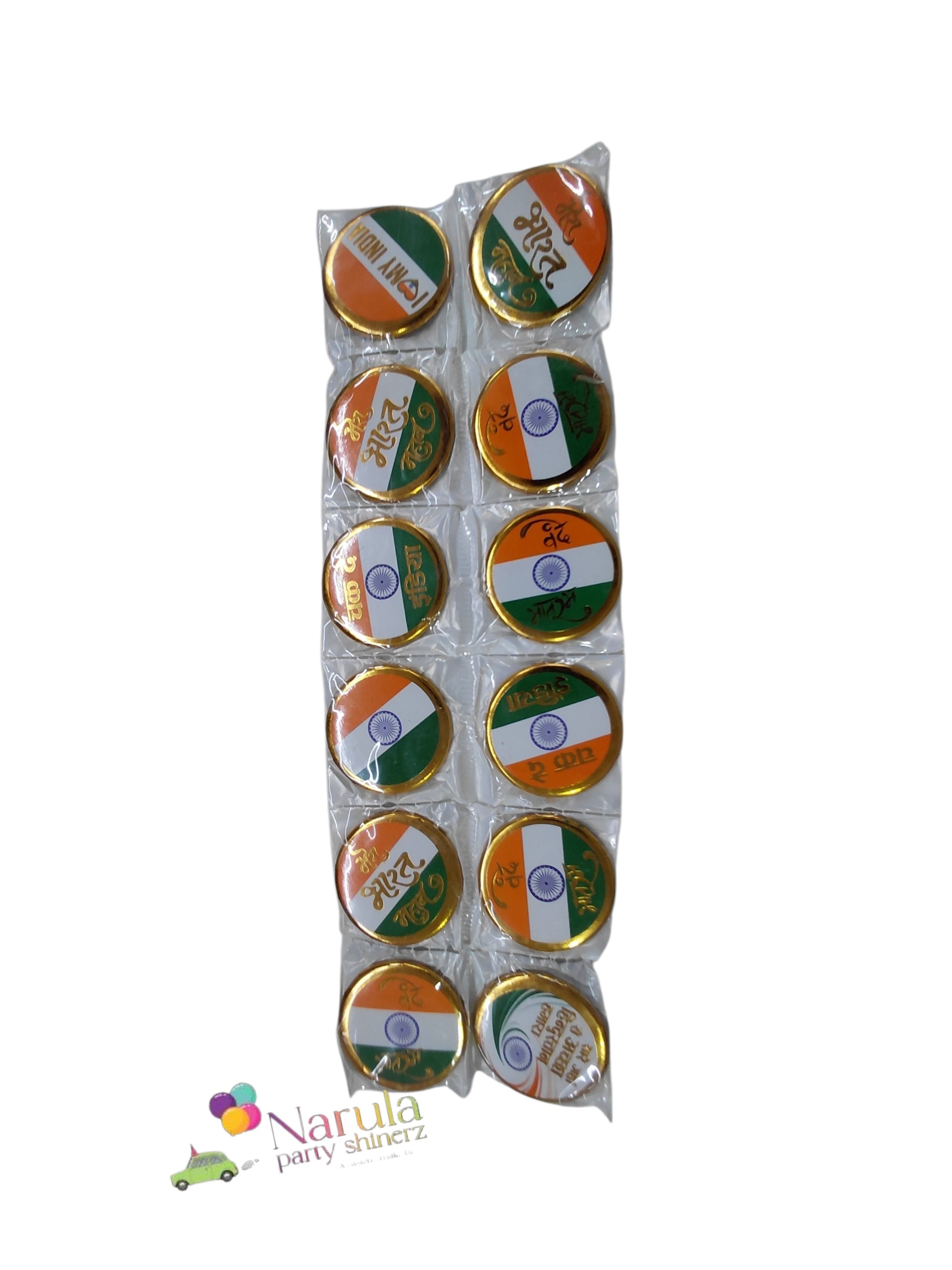TRI COLOUR BATCH (12 PCS )