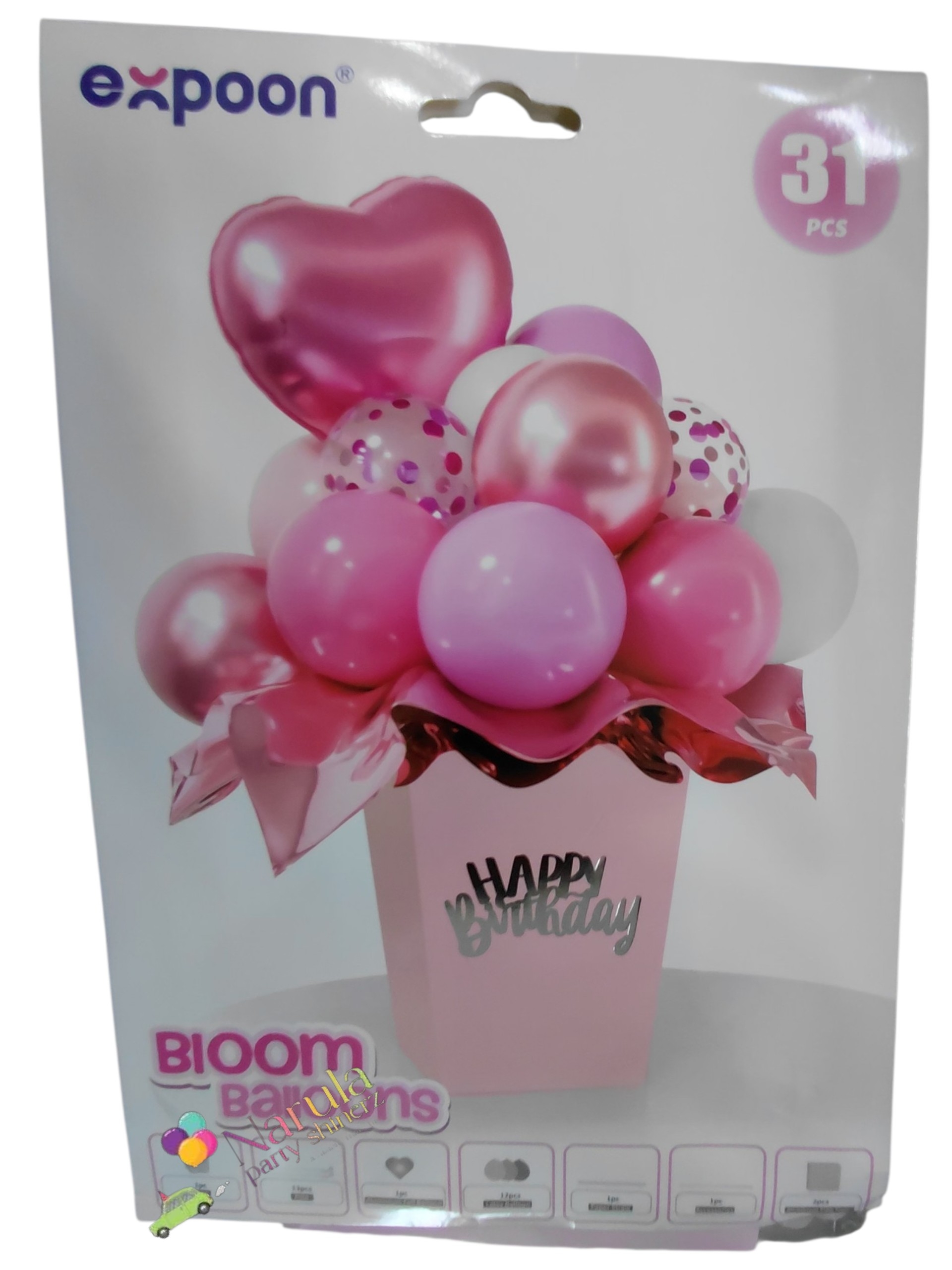 BALLOON HAMPER