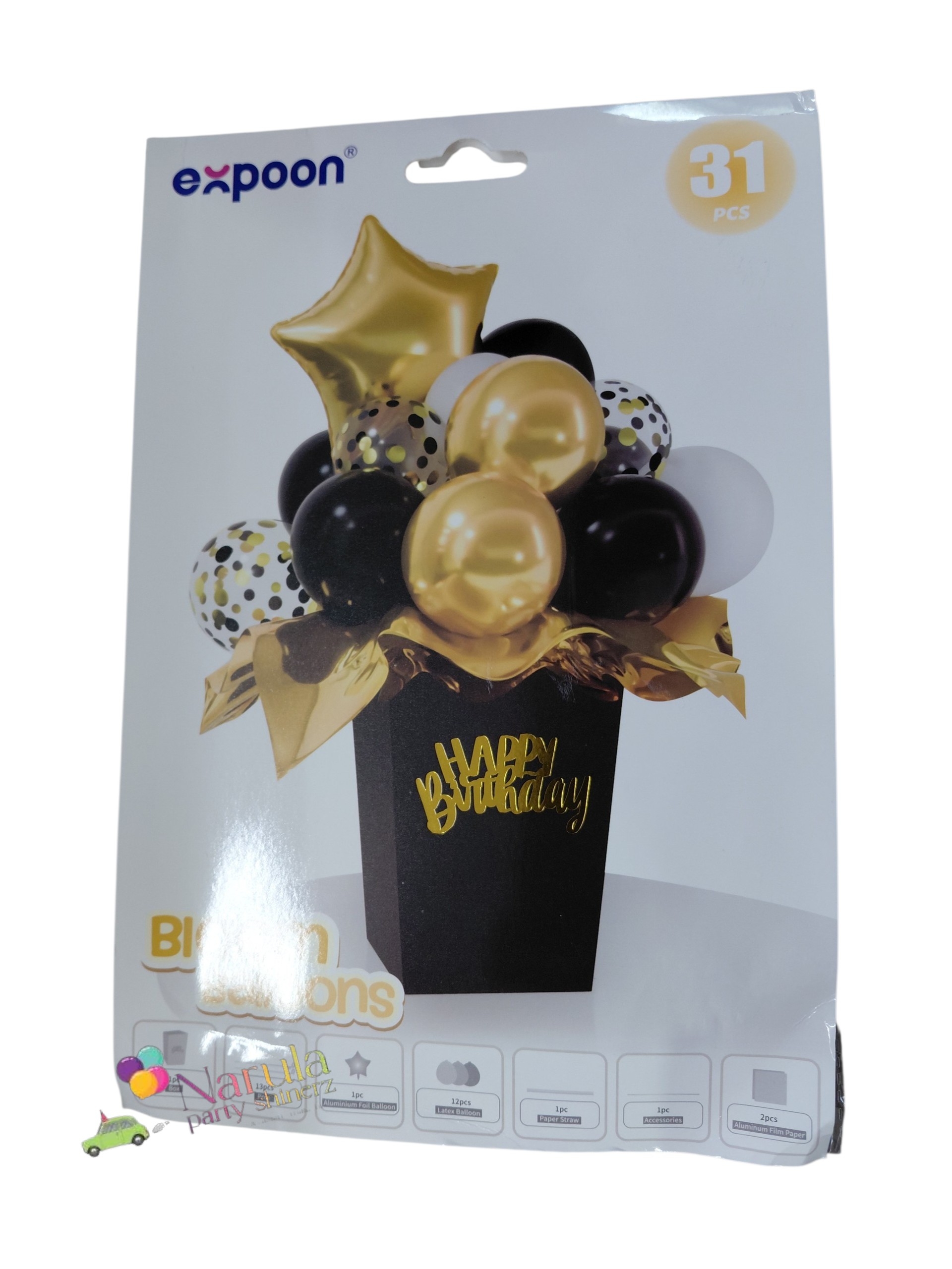 BALLOON HAMPER