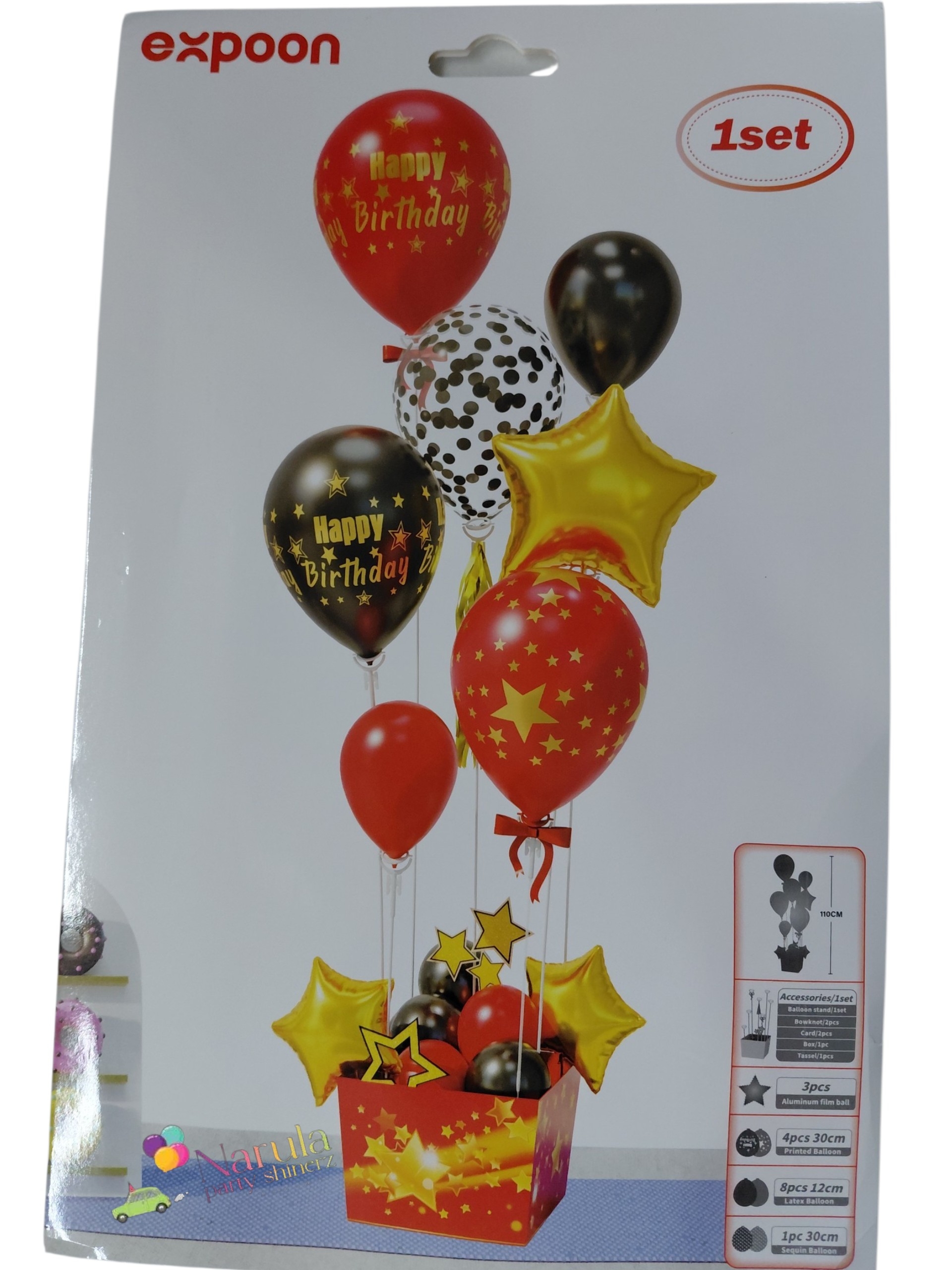 BALLOON HAMPER