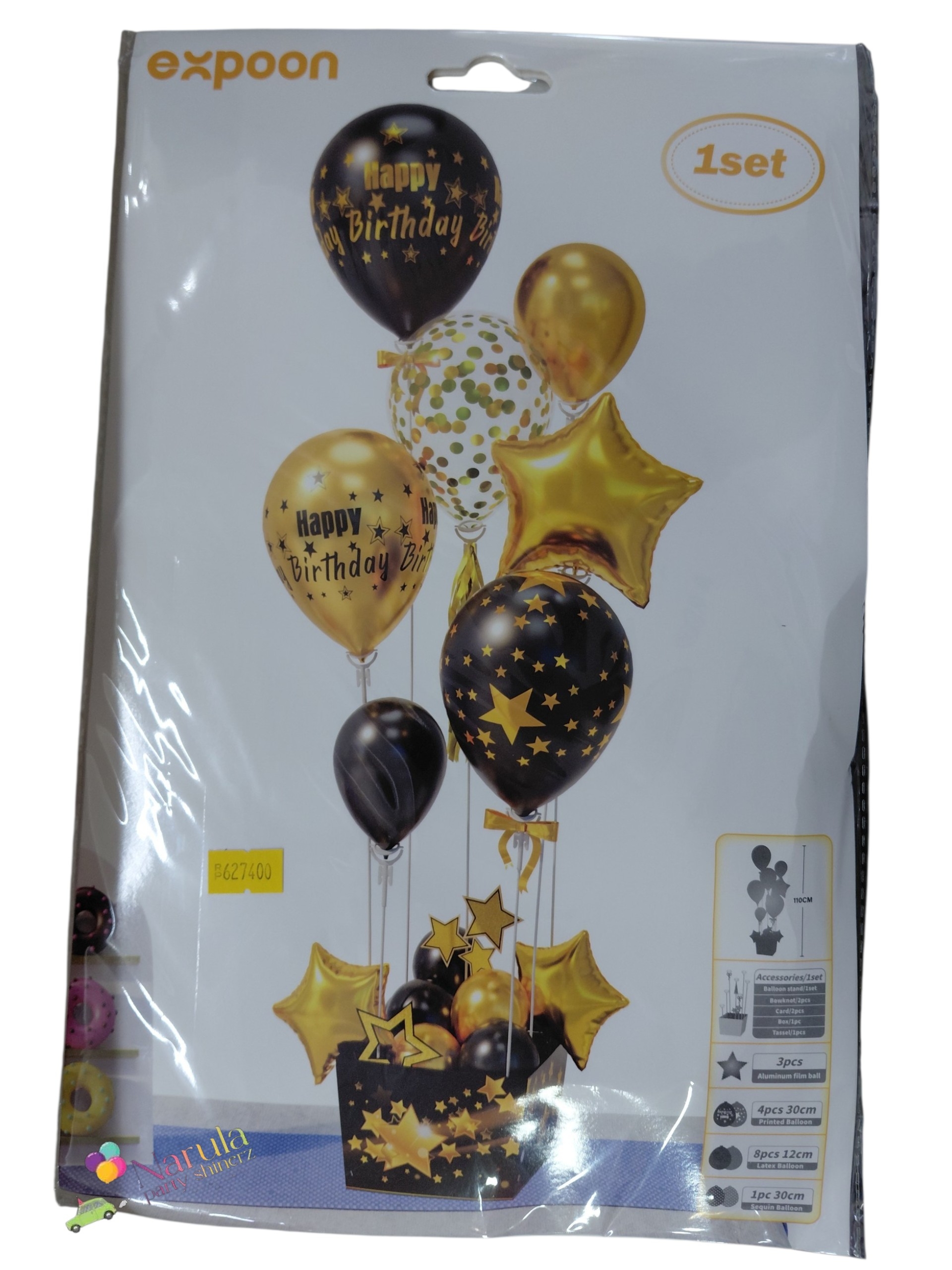 BALLOON HAMPER