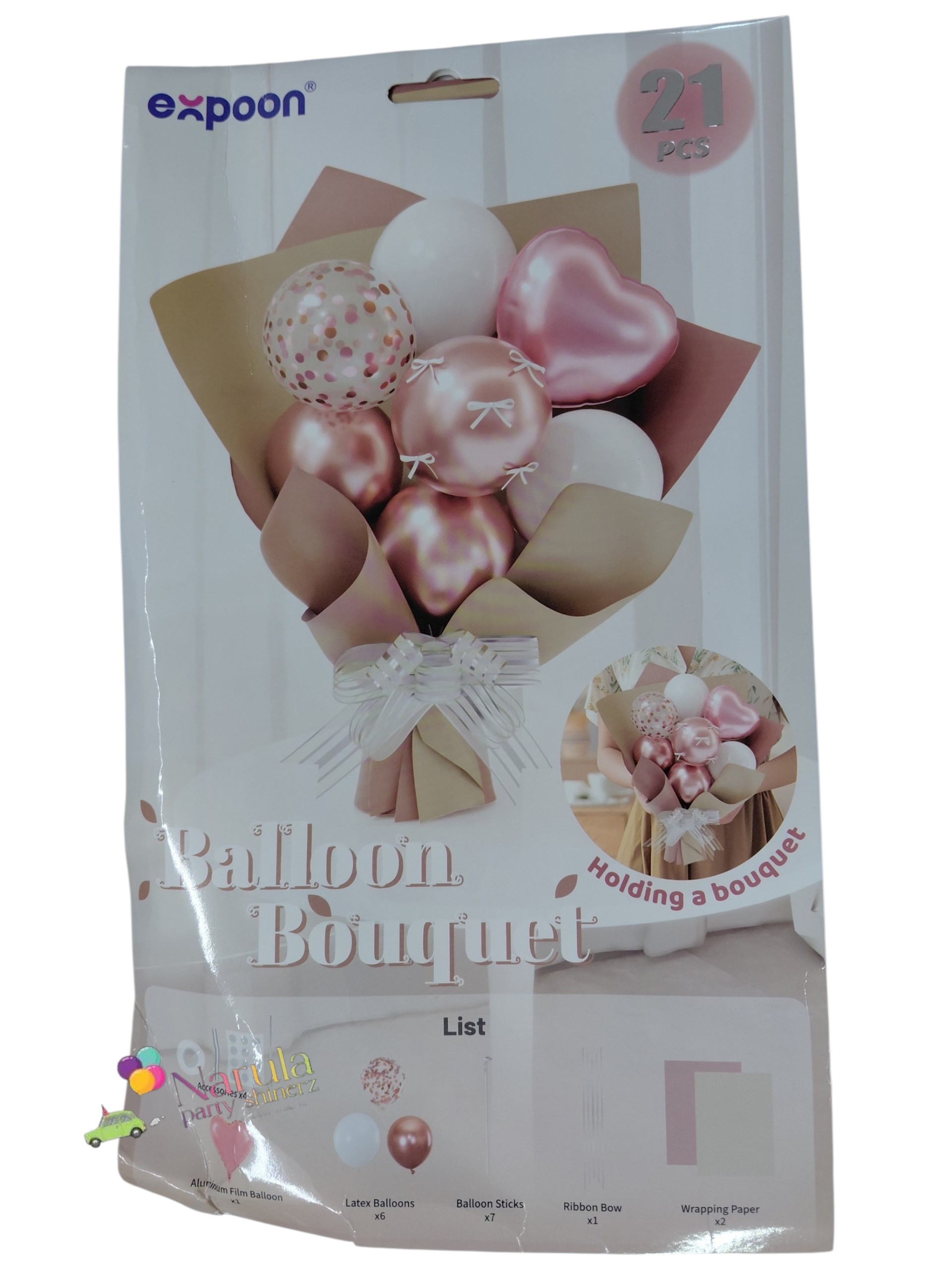 BALLOON HAMPER