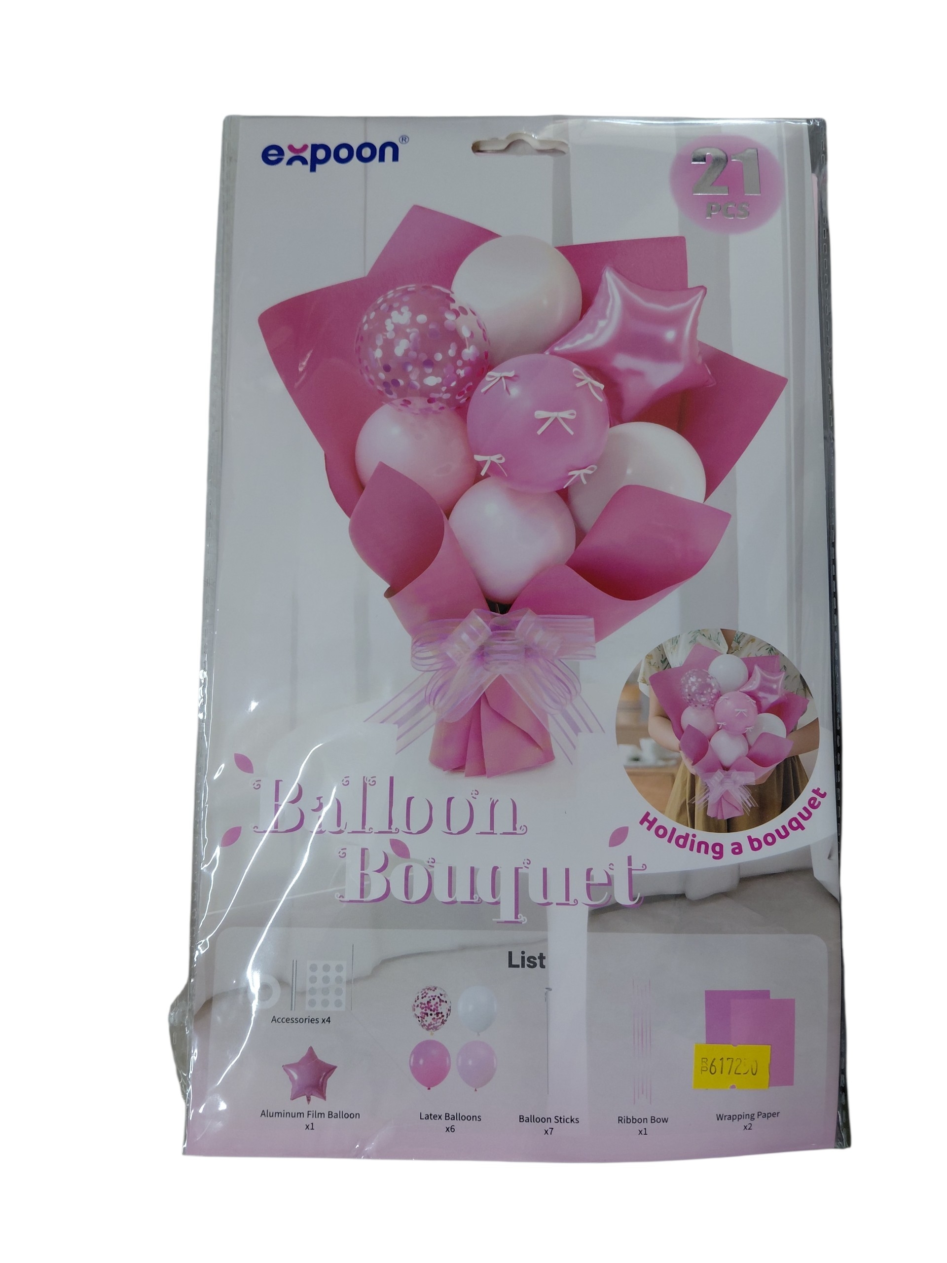 BALLOON HAMPER